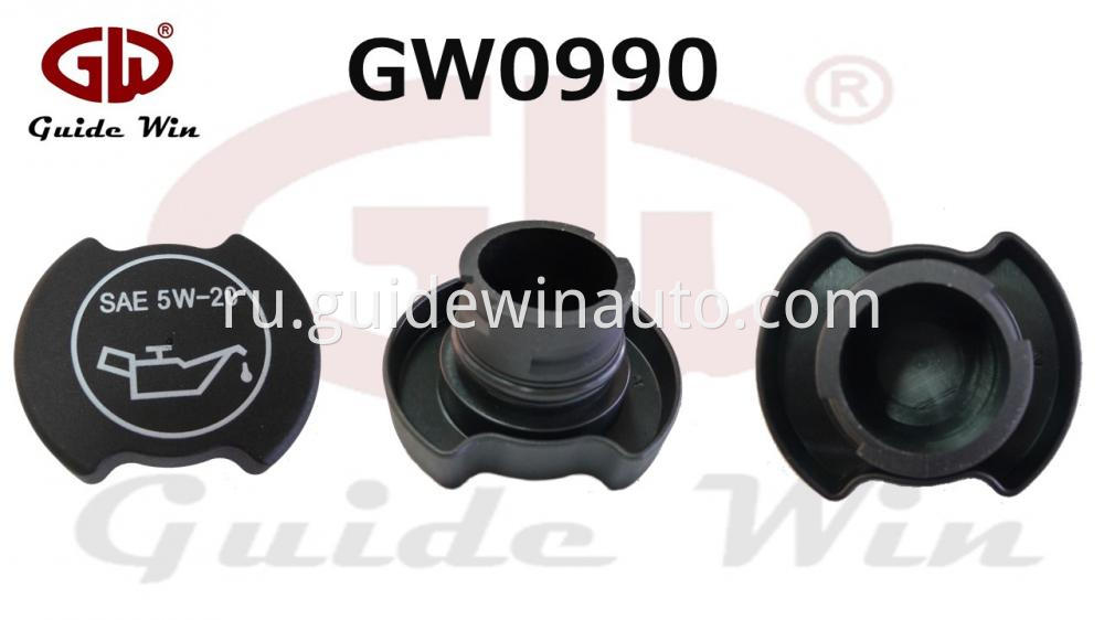 Oil Filler Cap for Mazda